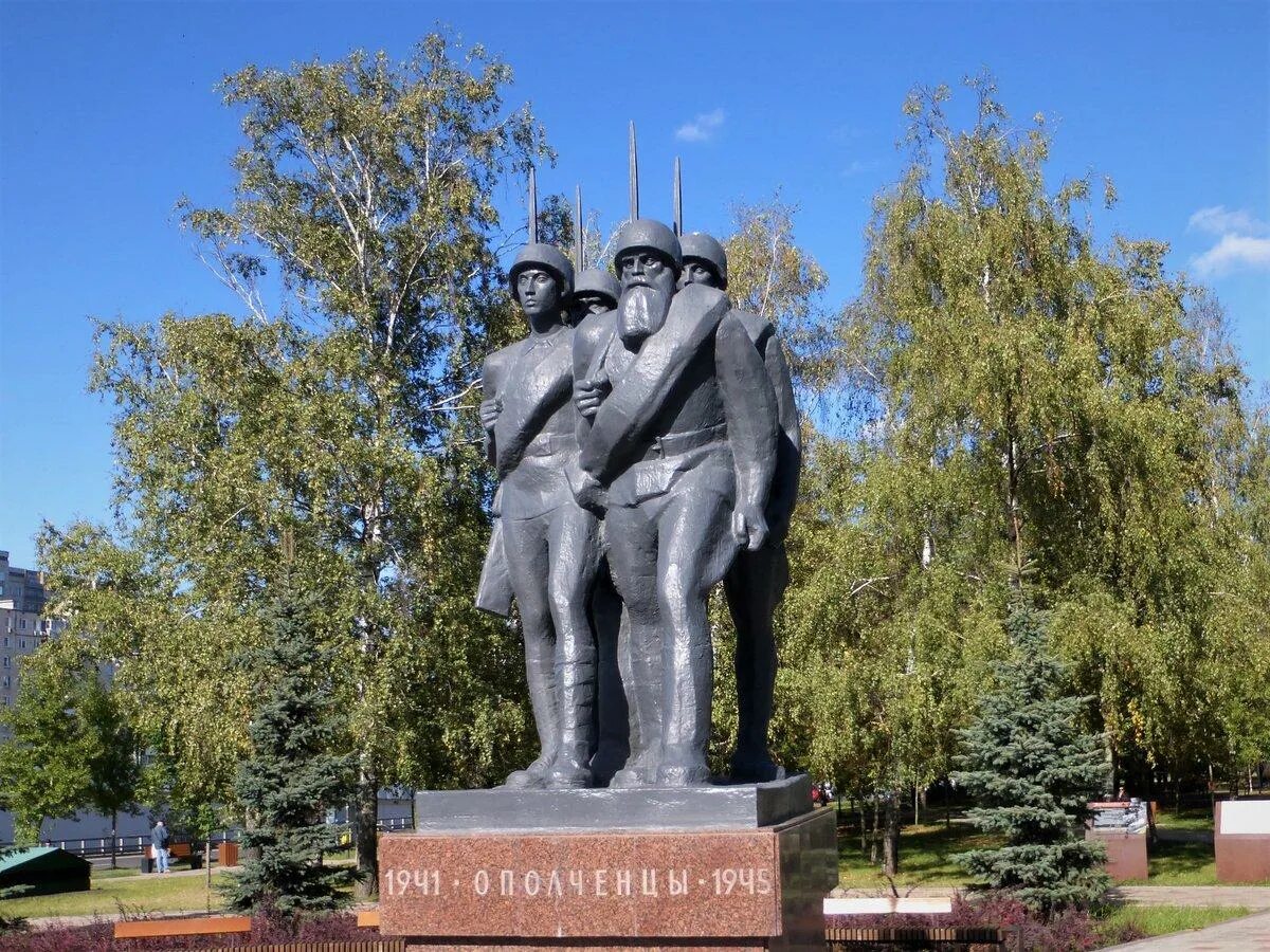 Памятник ополченцам замоскворечья. Памятник дивизиям народного ополчения монумент. Памятник ополченцам москвы на улице народного ополчения. Памятник ополченцам москвы на улице народного ополчения. Памятник народному ополчению в москве.