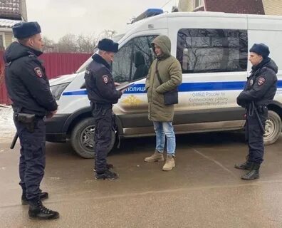 Полиция колпино