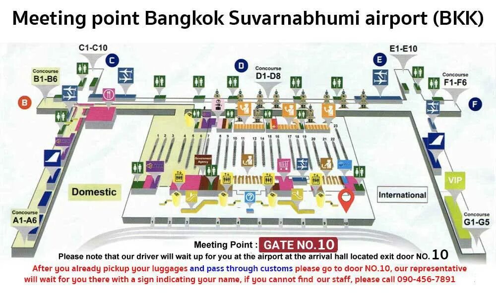 Пересадка в бангкоке. Схема аэропорта Суварнабхуми. Аэропорт Бангкока Суварнабхуми схема. Карта аэропорта Суварнабхуми. Аэропорт Бангкок схема аэропорта.