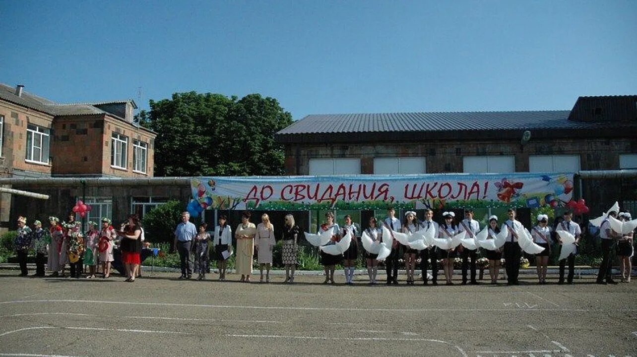 Старокорсунская школа. Школа номер 86 станица Старокорсунская. Старокорсунская станица Краснодарский край. Школа 86 Краснодар Старокорсунская. Погода старокорсунская краснодарский на 10