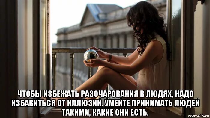 человек негатив. плохого человека не назовут. мемы разочарование. не существует добрых плохих хороших. жизнь коротка чтобы пить плохое.