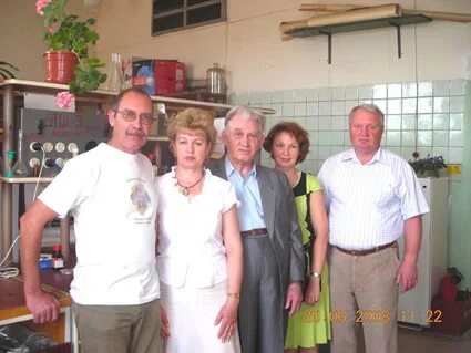 Группа заведующих