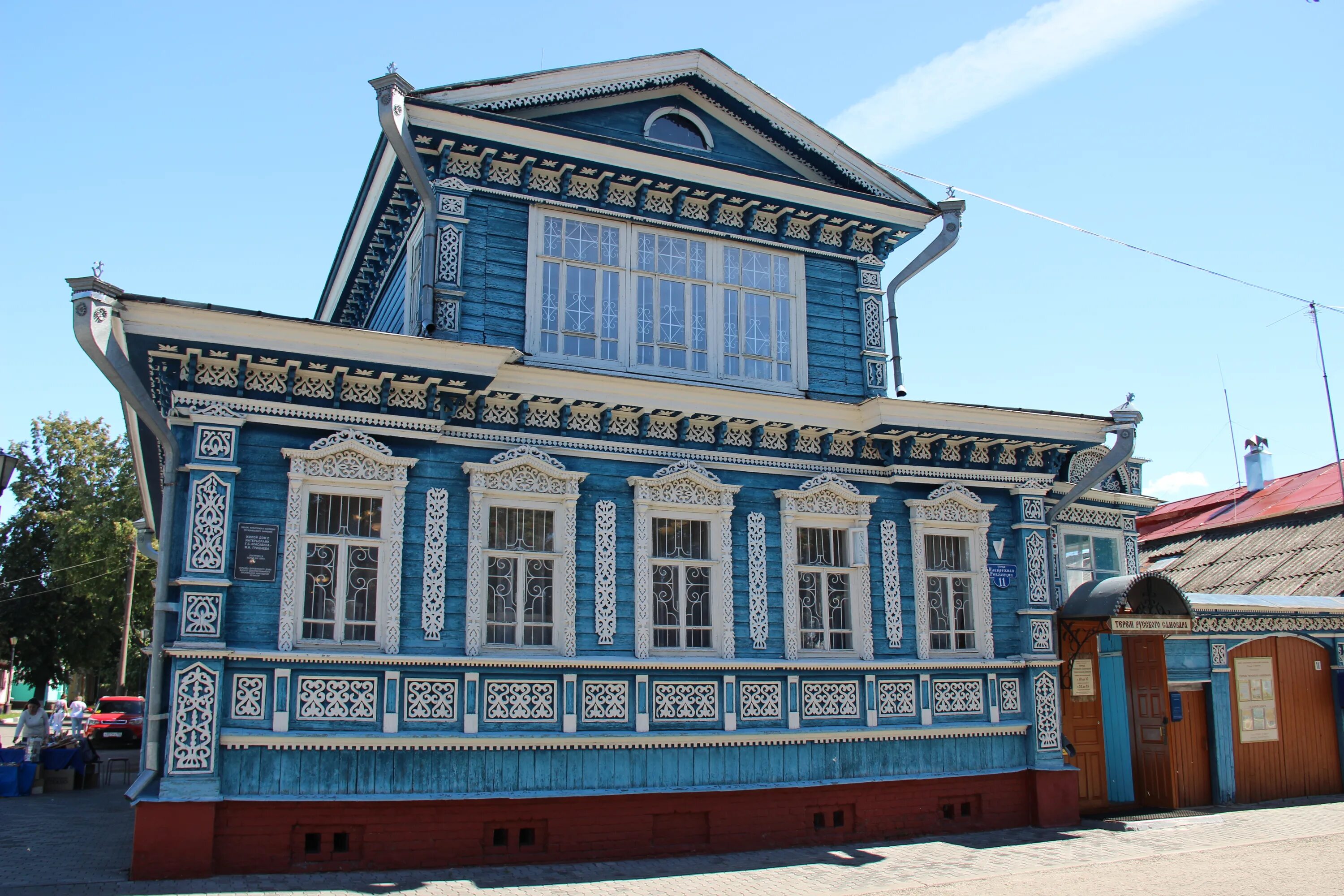 Городец павлово. Терем русского самовара городец. городецкий музей терем самовара. терем городец. городец городец.