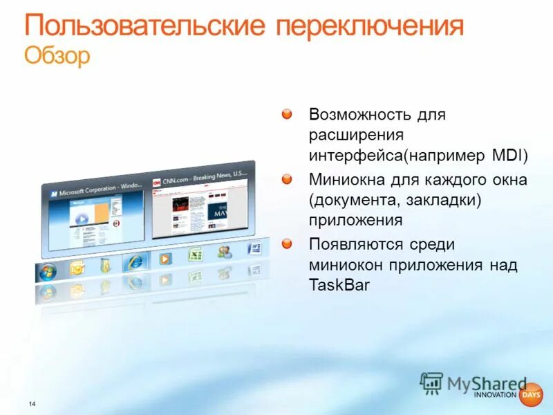 Adguard. исключительные ситуации в программировании. расширенный интерфейс. аблумажид янал ип сайт. расширенный интерфейс.