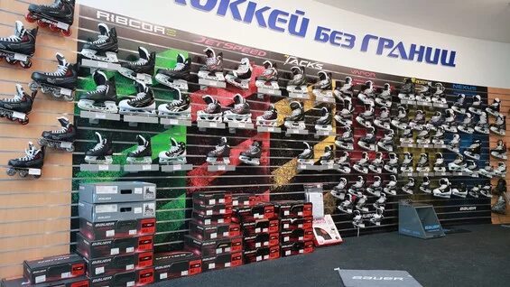 Бутик без границ. Фронтир спб. Фронтир спб. Фронтир спб. Хоккей без границ санкт-петербург марата 86.
