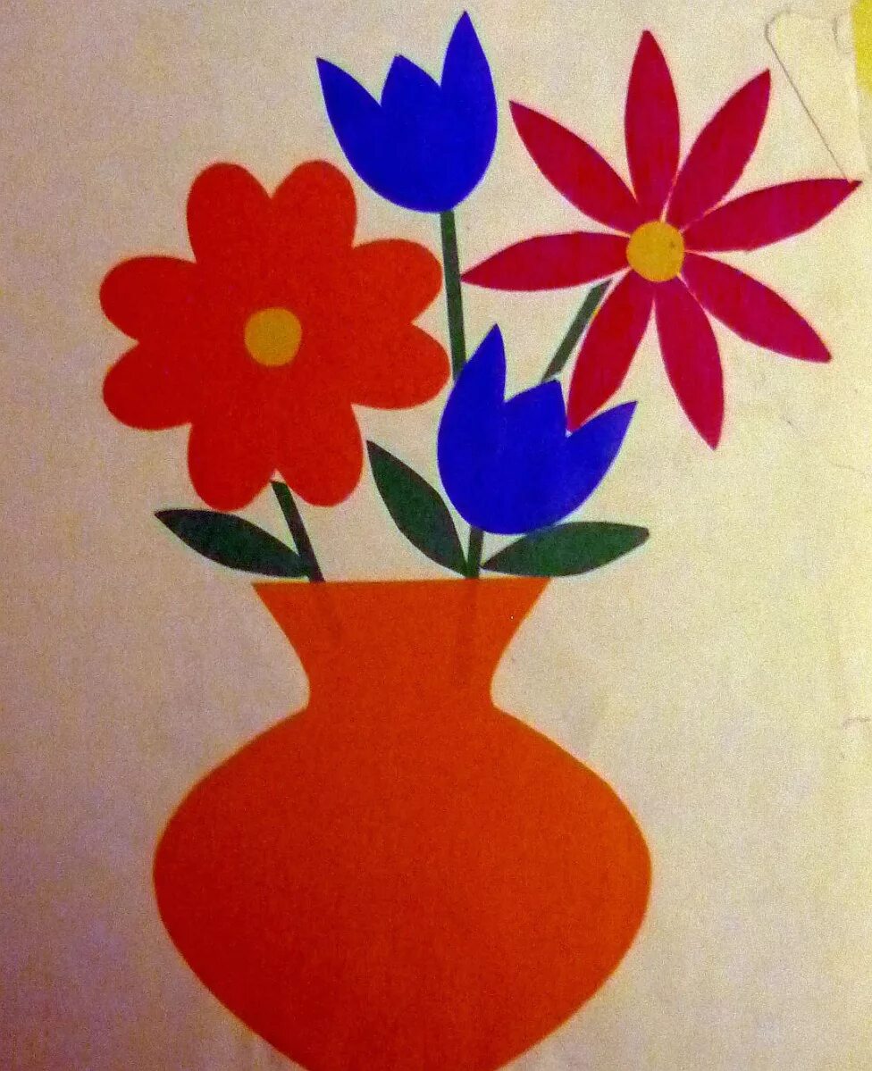 Аппликация цветов 1 класс. Аппликация.цветы. Аппликация ваза с цветами. Аппликация цветы в вазе. Ваза с цветами аппликация для детей.