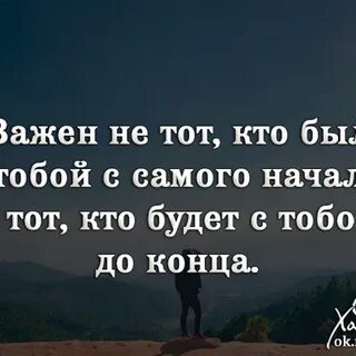 Тогда помощь