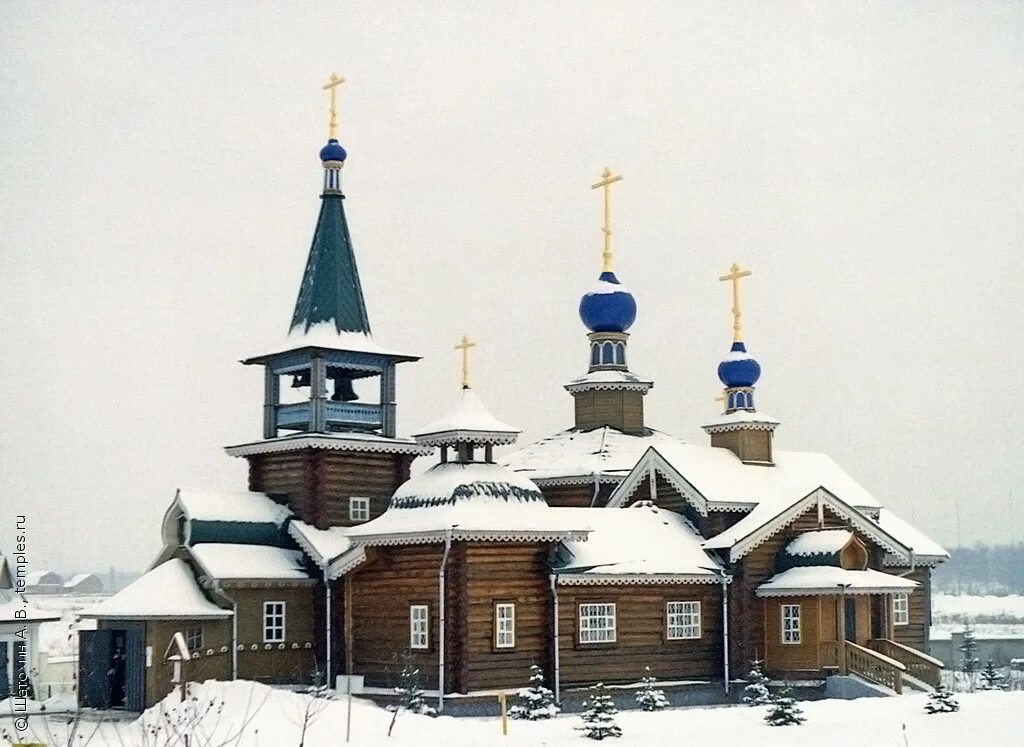 храм богоявления в деревне бородино. храм в бородино мытищи. деревня бородино мытищинский район храм. монастырь на осташковском шоссе бородино. богоявленский храм бородино мытищи.