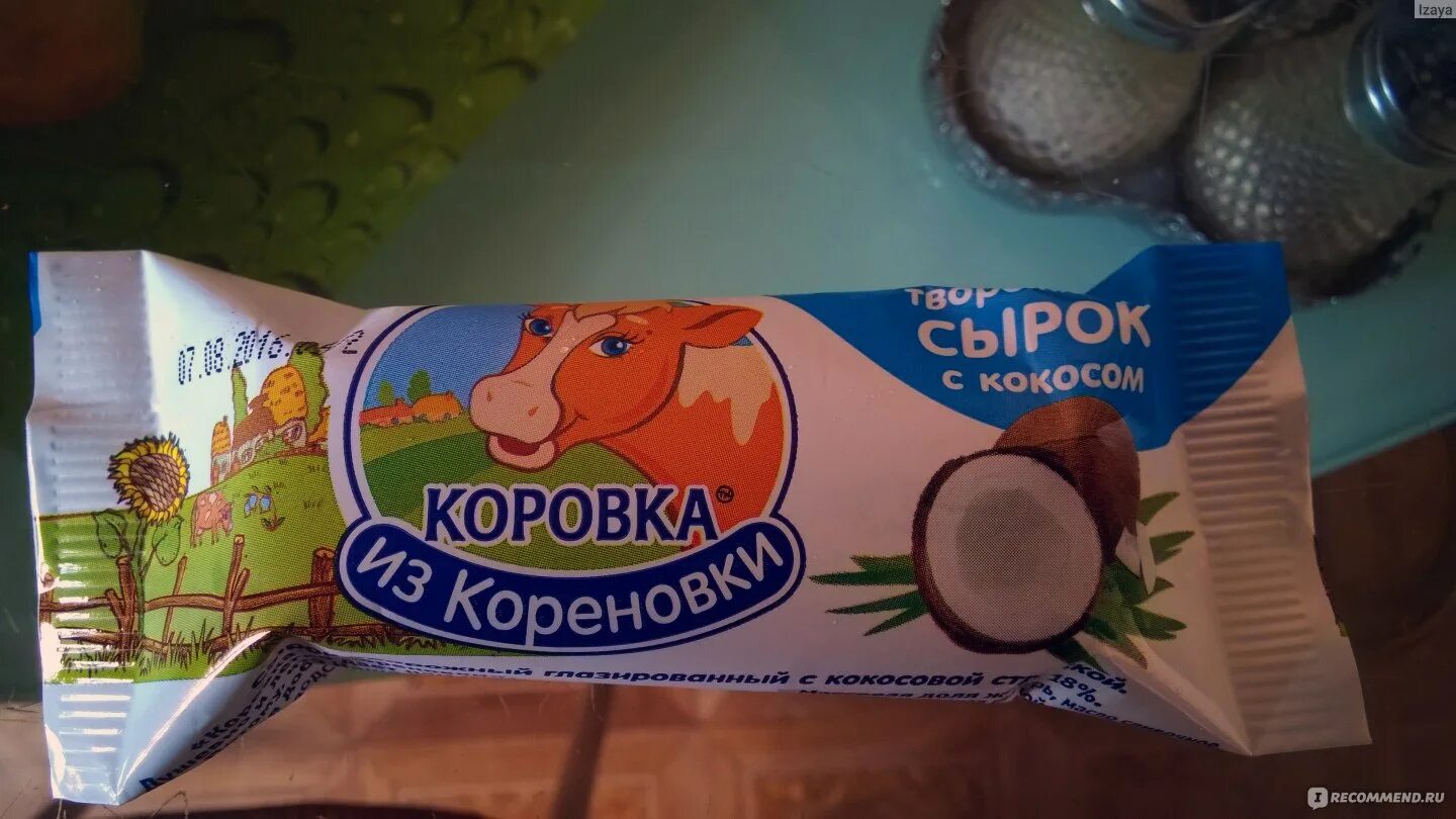 Кореновка сырки глазированные в молочном шоколадн. Коровка овсякие с кокосом. Коровка с кокосом. Коровка с кореновки сырок. Коровка с кокосом.