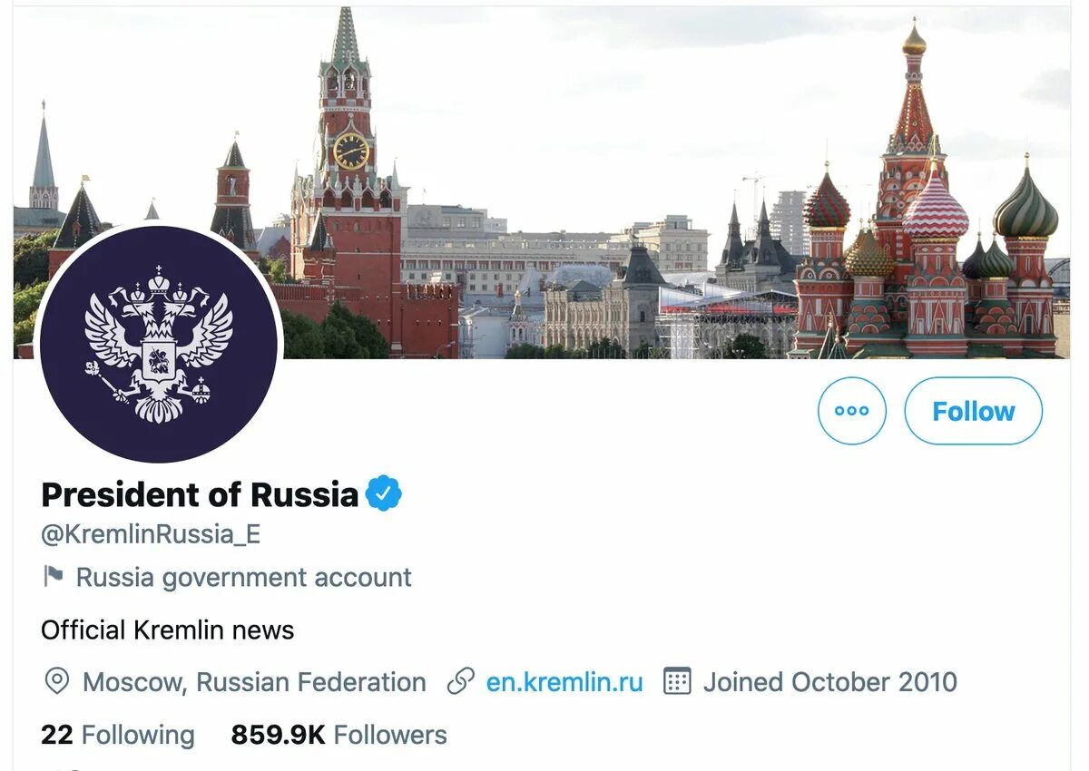 Когда официально появилась россия. KREMLINRUSSIA_E. Илон Маск позвал Путина. Твиттер в России. Твиты госслужащих и комментарии.