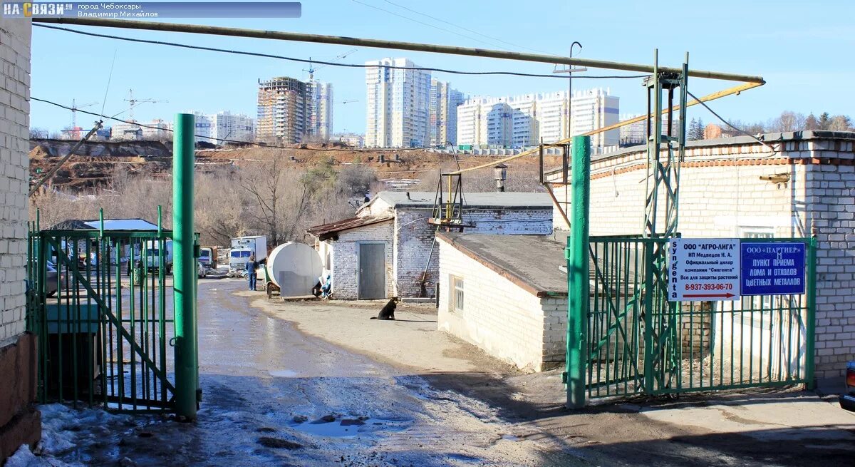 Чувашвтормет чебоксары. Чебоксары база чувашвтормет. Базовый проезд 3 чебоксары. Гремячевский переулок 5а чебоксары. Канаш ул.