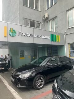 Банк нальчик номер телефона