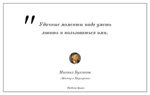 Один из самых страшных пороков