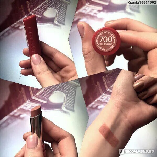 The only one matte. The only one matte