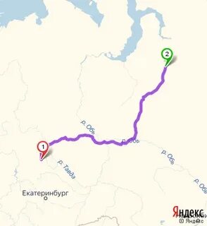 Екатеринбург карпинск