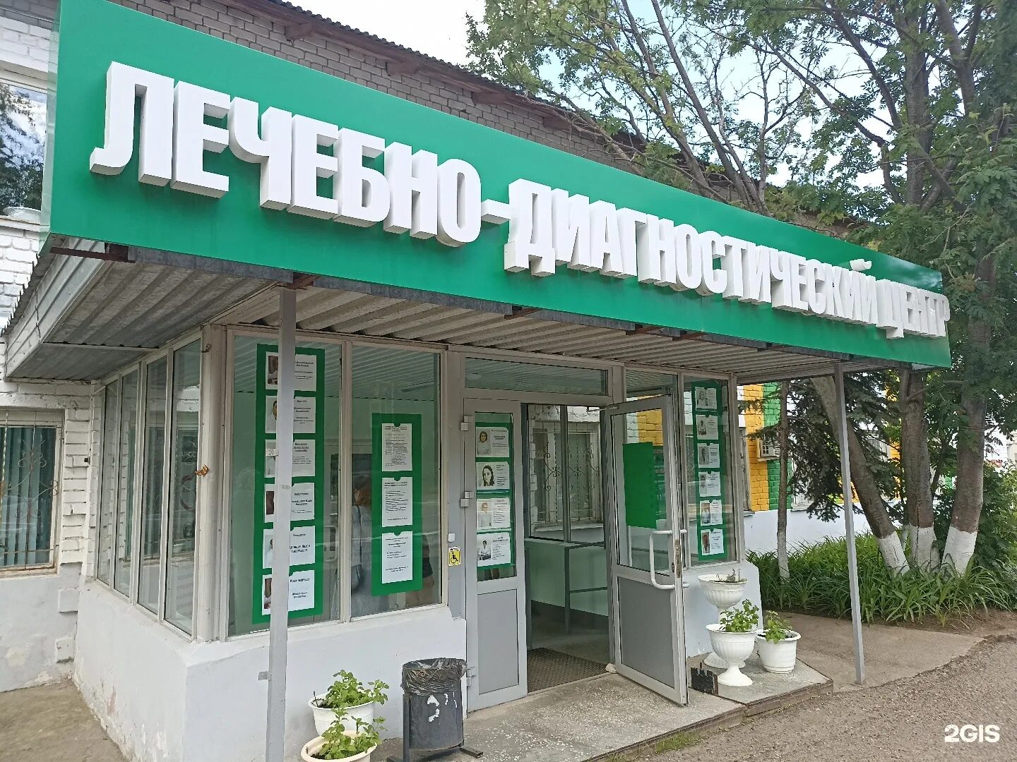 Алстом елабуга строителей. Алстом елабуга строителей