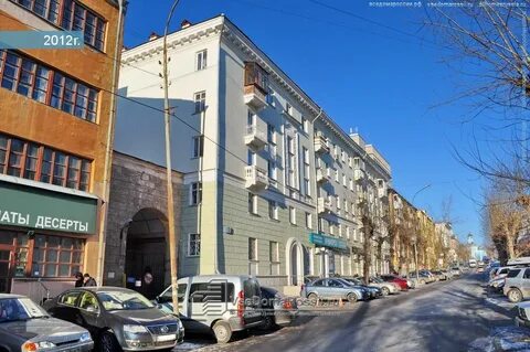 Улица тургенева 3