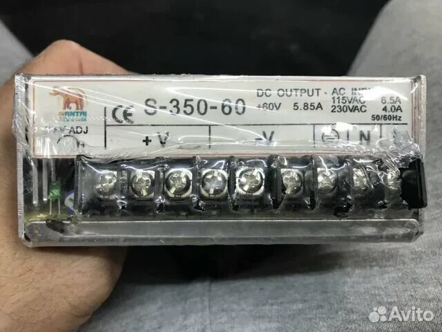 Трансформатор 48. Трансформатор 48