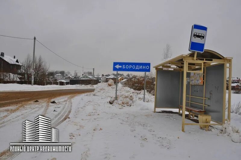 Г бородино московская область. Прокудин-горский можайск бородино. Г бородино московская область. Памятник бородино 1812. Г бородино московская область.