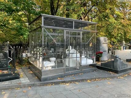 Черникова памятник
