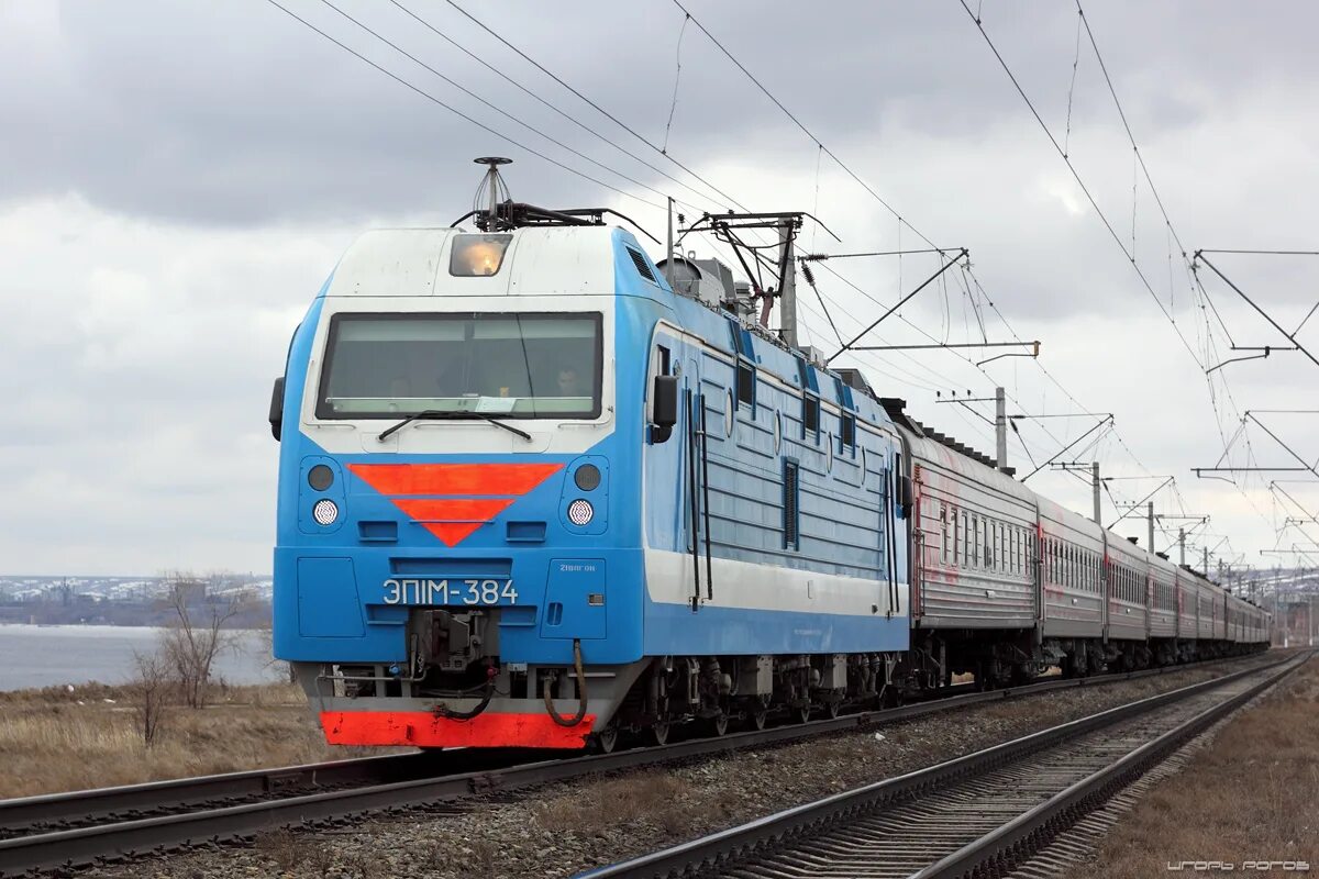 Вл80т-1438. Станция ельшанка волгоград. Железнодорожная станция бекетовка. Электропоезд эп1м. Тчэ 14.