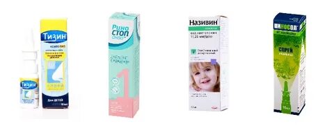 Течь из носа 5