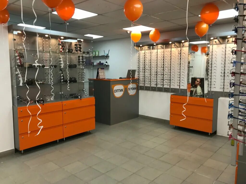 оптик профи ростов на дону. оптик профи ростов на дону. оптик профи ростов на дону цены. выбор очков. оптик профи ростов.