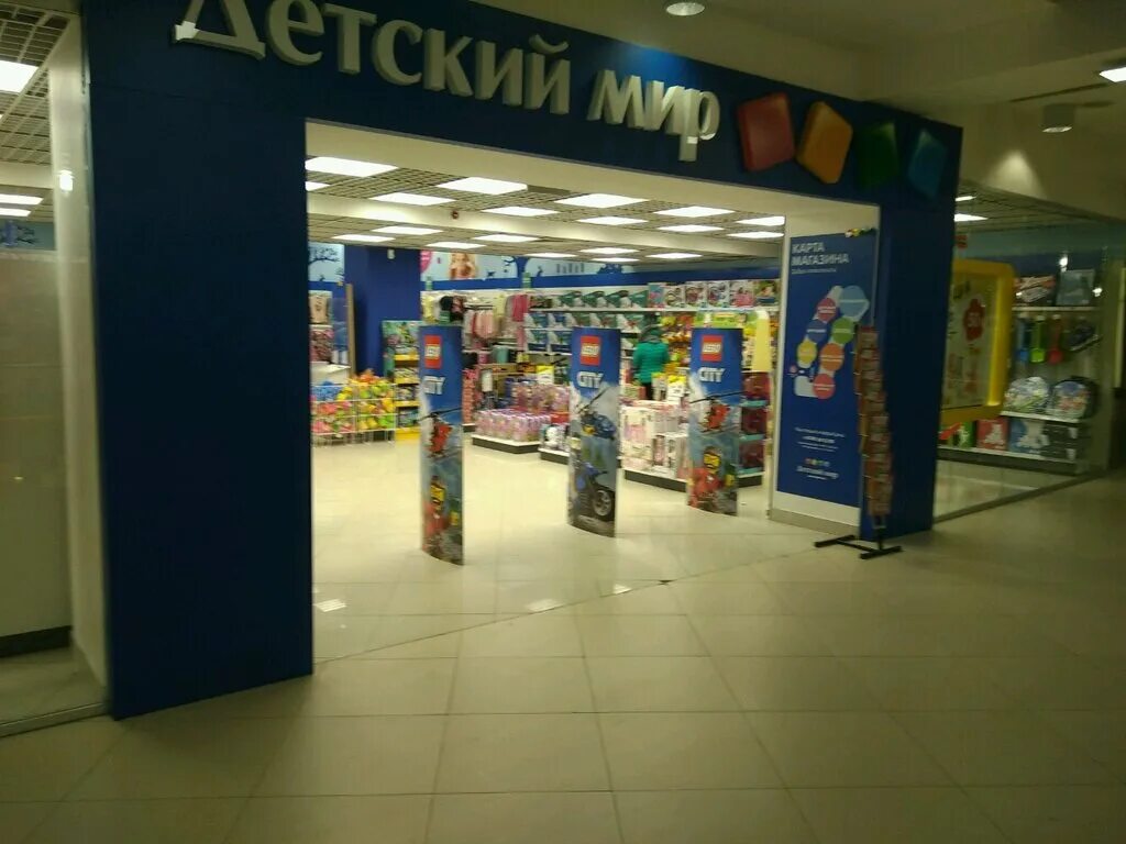 ру интернет-магазин детских товаров. магазин котенок. детских товаров. офферы для магазина детских игрушек своими. антошка магазин игрушек.