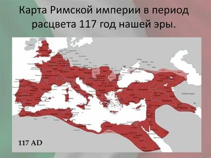 Кой империи