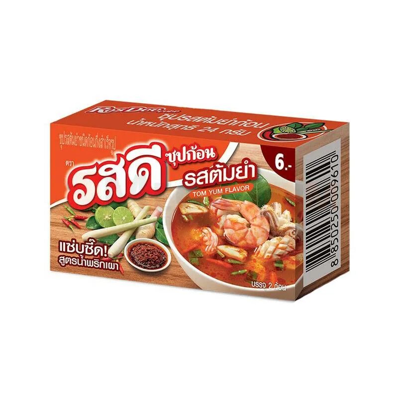 Оп хит 6а ip20 250в бел. B131 tome что это. B131 tome что это. Mercure galant журнал. Исаги и рин.