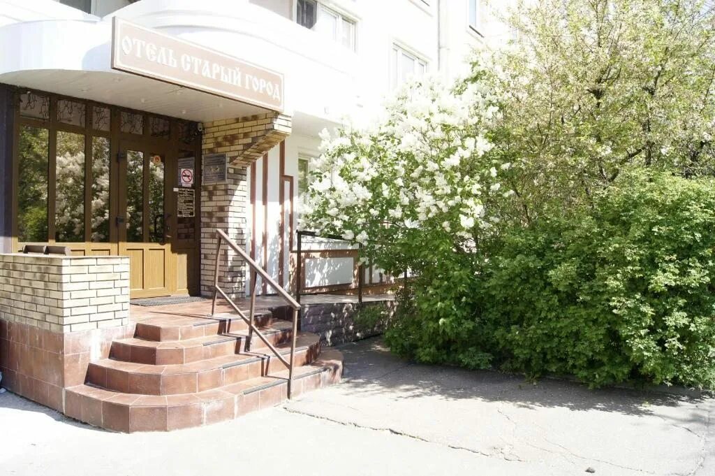 Мини отель старая москва. Гостиницы южного бутова. Гостиницы южного бутова. Мини отели в южном бутово. Гостиница на час бутово.