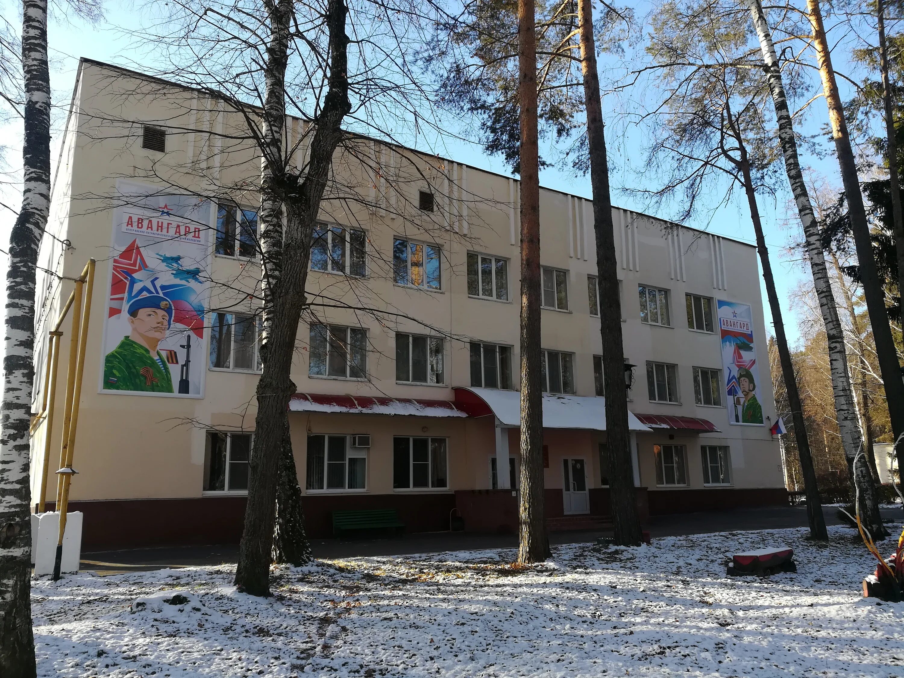 гор больница йошкар ола. лагерь авангард марий эл. поселок медведево марий эл гостиница. детская больница на волкова йошкар-ола. молодежный центр медведево.