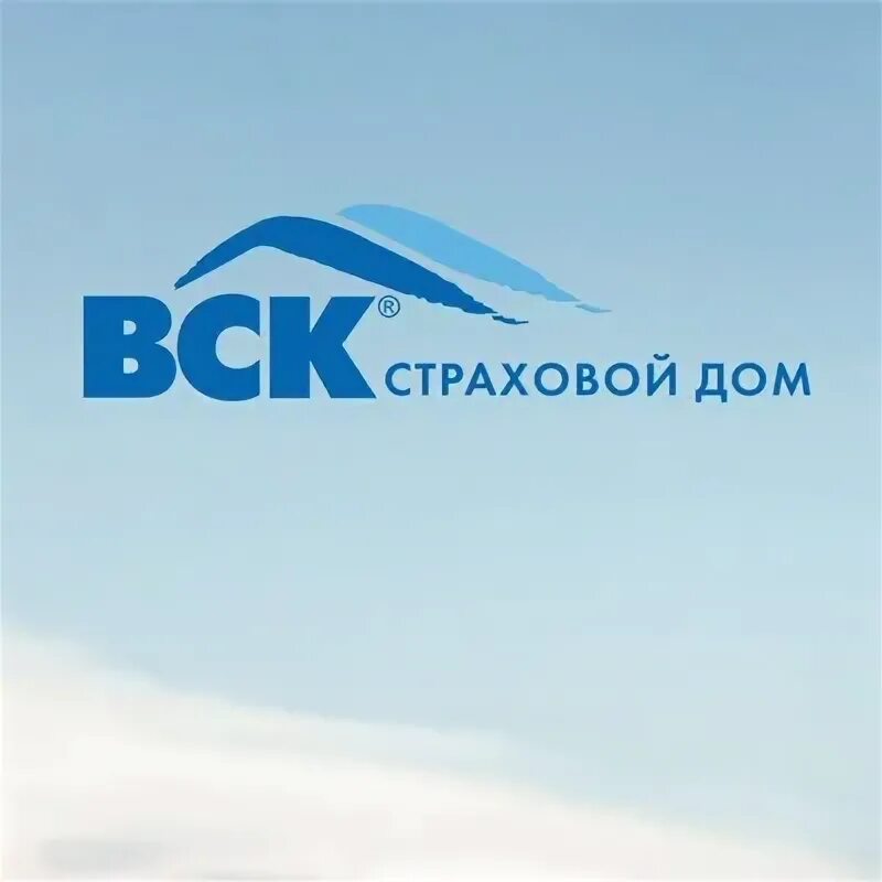 Вск логотип. Вск страхование. Страховая компания вск. Вск страхование логотип.