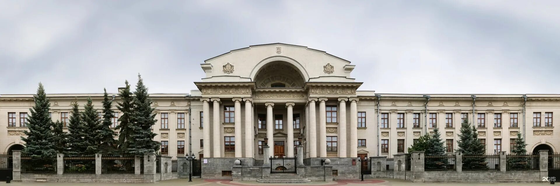 Государственный центр республики татарстан. Национальный банк казань. отделение-нб республика татарстан. госбанк баумана казань. здание национального банка казань.