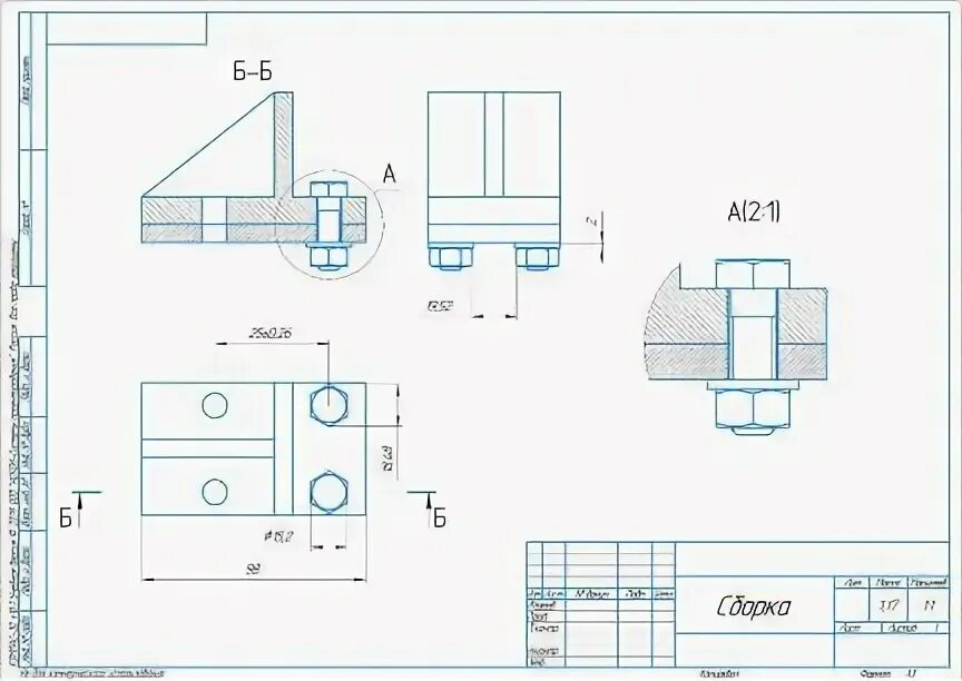 Выполним чертежи на заказ Инженерная графика и начертательная геометрия Здесь вы можете заказать чертежи л