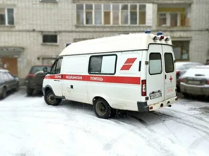 Помощь 71