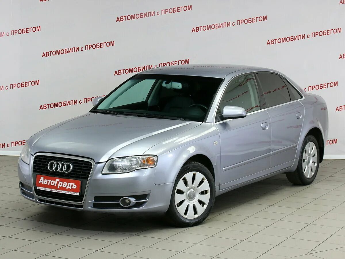 Автомобили с пробегом витебский. Audi a4 III (b7) седан. Ауди а4 в7 седан серая. Audi a4 2.0 CVT, 2007. Ауди а4 2007.