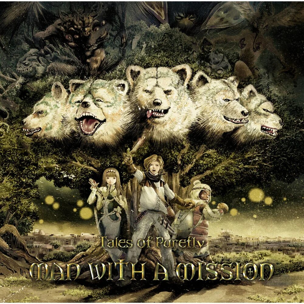 The rise of the devil. Man with a mission. When my devil rises. Takuma database. Man with a mission faces.