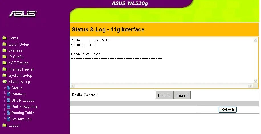 Интерфейс g. Asus wl-550. роутер асус 520 gc web интерфейс. wi-fi роутер asus wl-520g. wl-520gc.