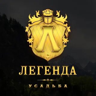 Legend clan