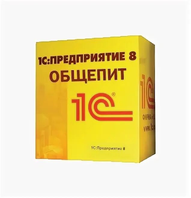 1с управление общепит. 1с общепит. 1c общепит. 1с клиентская лицензия на 5 рабочих мест. 1с:предприятие 8. общепит.