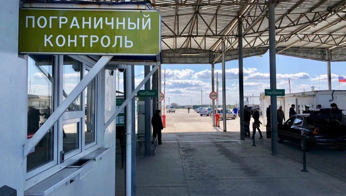 Временные пункт пропуска. Пограничный контроль абхазия. абхазия пограничный пункт. пункты пропуска с абхазией. абхазия границы.