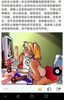 zhibianxunshou's tweet photo. 母 � � � 露 出 肉 便 器 母 狗 调 教 绿 帽 女 友 闺 蜜 淫 ...