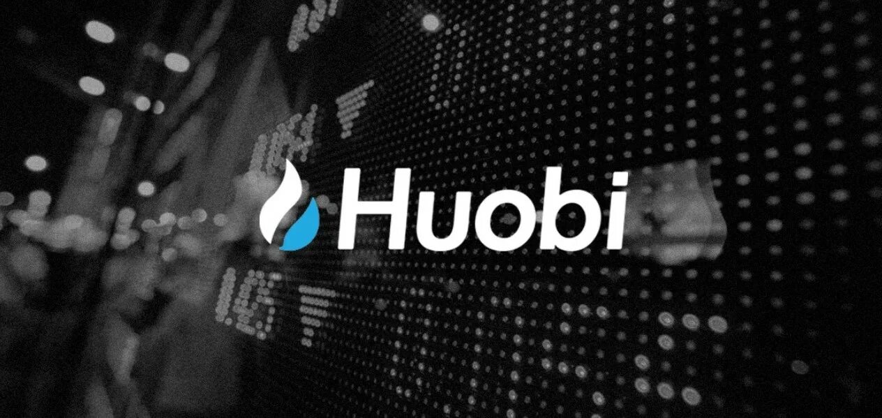 Криптобиржа Huobi. Основатель биржи Huobi. Houbi биржа. Хуоби лого. Сайт huobi com