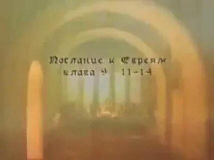 В тот день еще никто не ведал