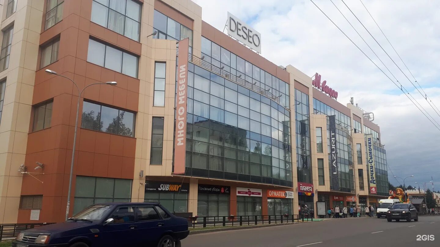 планета йошкар-ола магазины. планета, йошкар-ола, улица баумана. трц zelen йошкар-ола. тц планета йошкар-ола. йошкар оле тц планета.