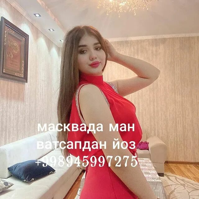 Сутични кизлар. San petrburgda qizlar dam olishga. Котаги бор кизлар. Дамолишга кизларбор. ?излар бор дам олгани москва.