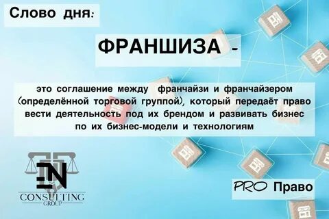 Натура это простыми словами