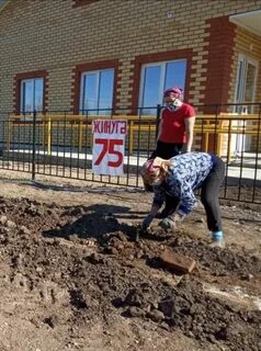 Погода в байряках в ютазинском районе