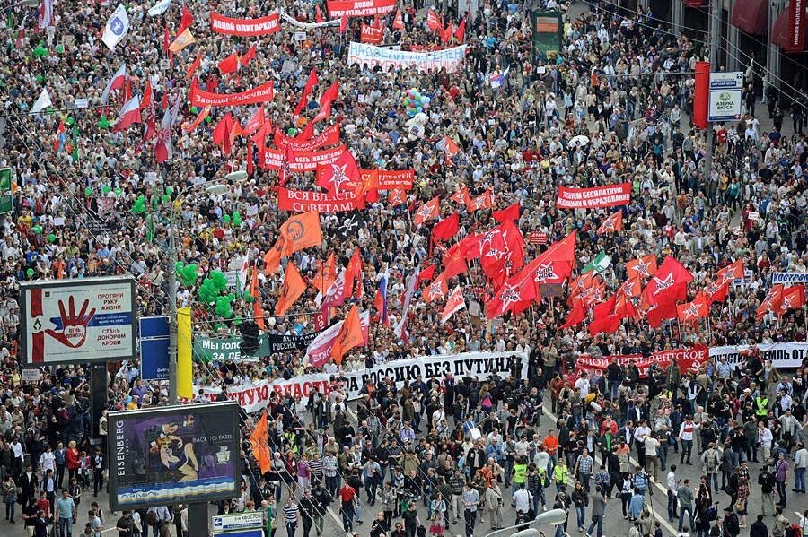 6 Мая 2012 Болотная площадь. Болотная революция 2012. Митинг в Москве 2012 на Болотной площади. Болотная площадь май 2012. 20 июня 2012